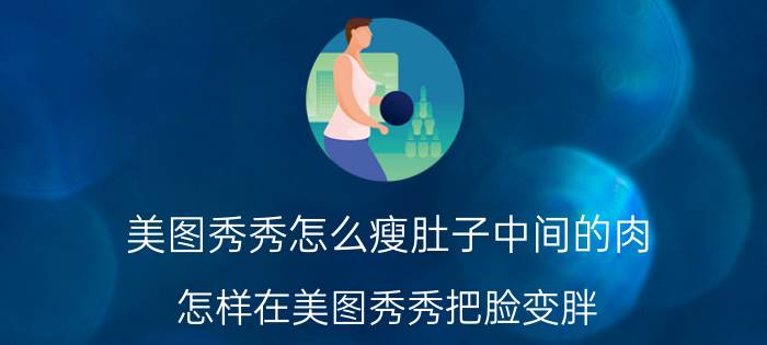 华为手机的设置被停用怎么打开 华为手机如何恢复停用应用？